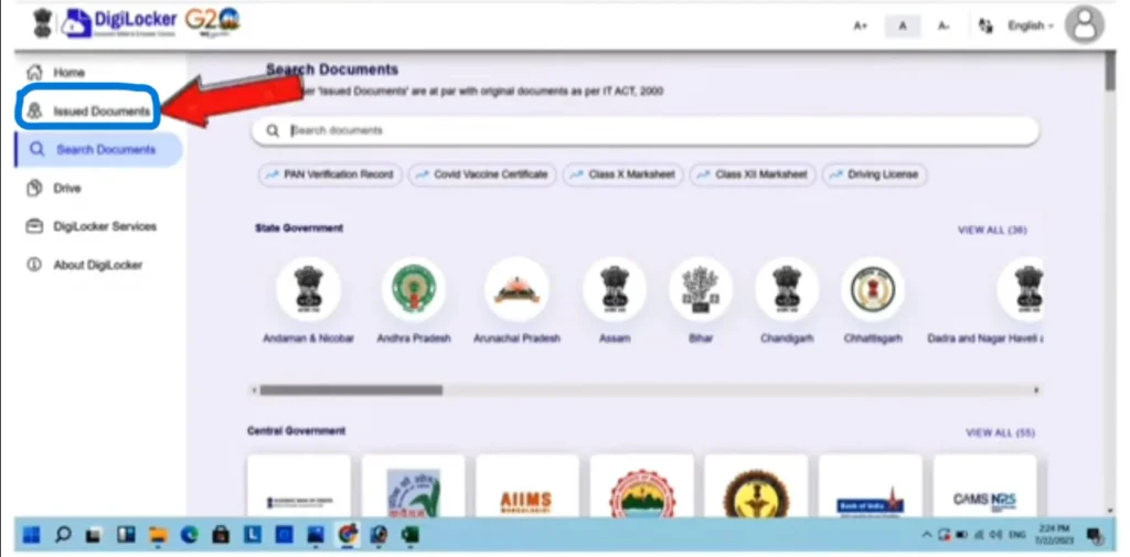 apaar id consent form pdf download