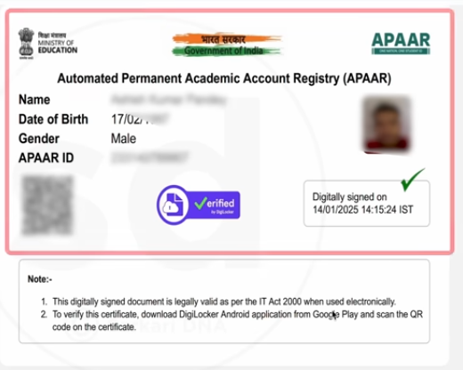 what is apaar id